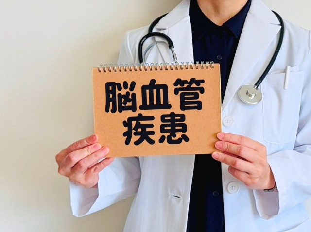 脳卒中後の"見えない(?)障害"  高次脳機能障害の症状と対策